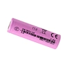 18650 3000mAh battery